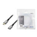 USB 3.2 Gen1 Type-C cable, C/M to USB-C/F, PD, alu, black/grey, 2 m