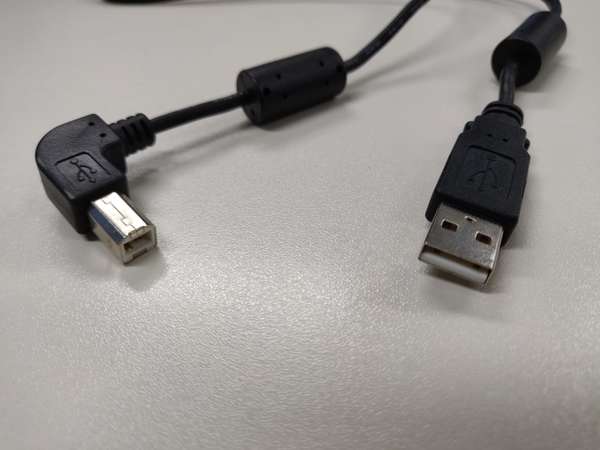 Naar omschrijving van 34520D - InLine USB 2.0 Kabel, A an B connector in 90 graden, up angled, zwart, 1.8m